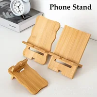 Деревянный настольный держатель для телефона, бамбуковая подставка для мобильного телефона для стола, зарядка смартфона, кронштейн для мобильного телефона, крепление для iPhone, планшета