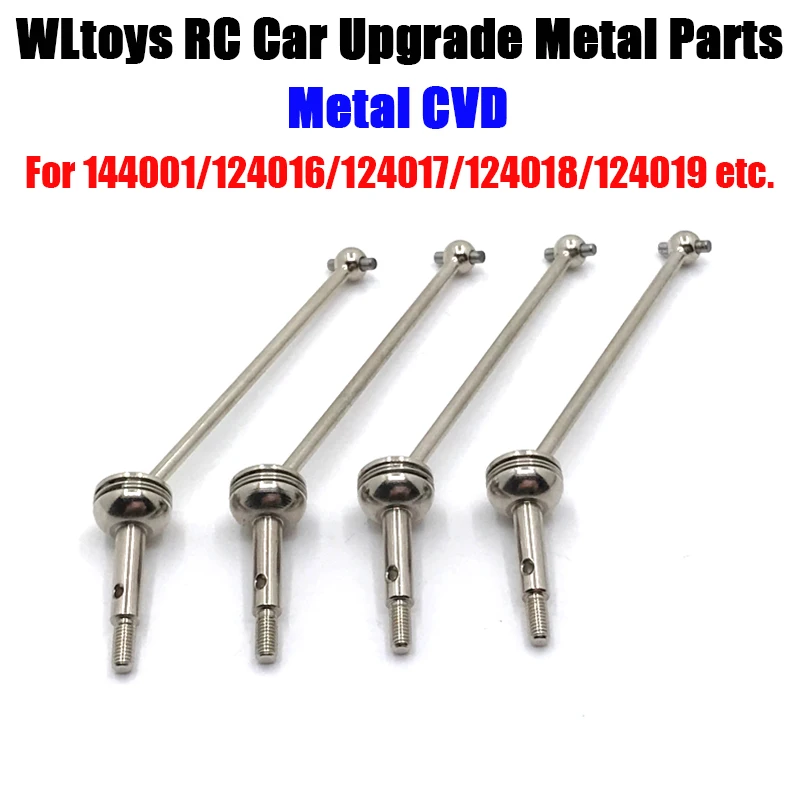 

Wltoys Wltoys 144001 124016-17-18-19 Remote Control Vehicle Upgrade Part Metal CVD (294)