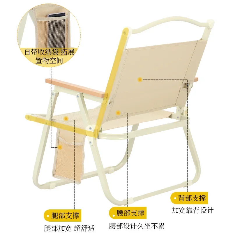 Portable Folding Camping Chair 2