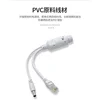 Standard POE Splitter 24V Convert Into 12V 2A Power Supply Separator POE Cable Power Divider 3