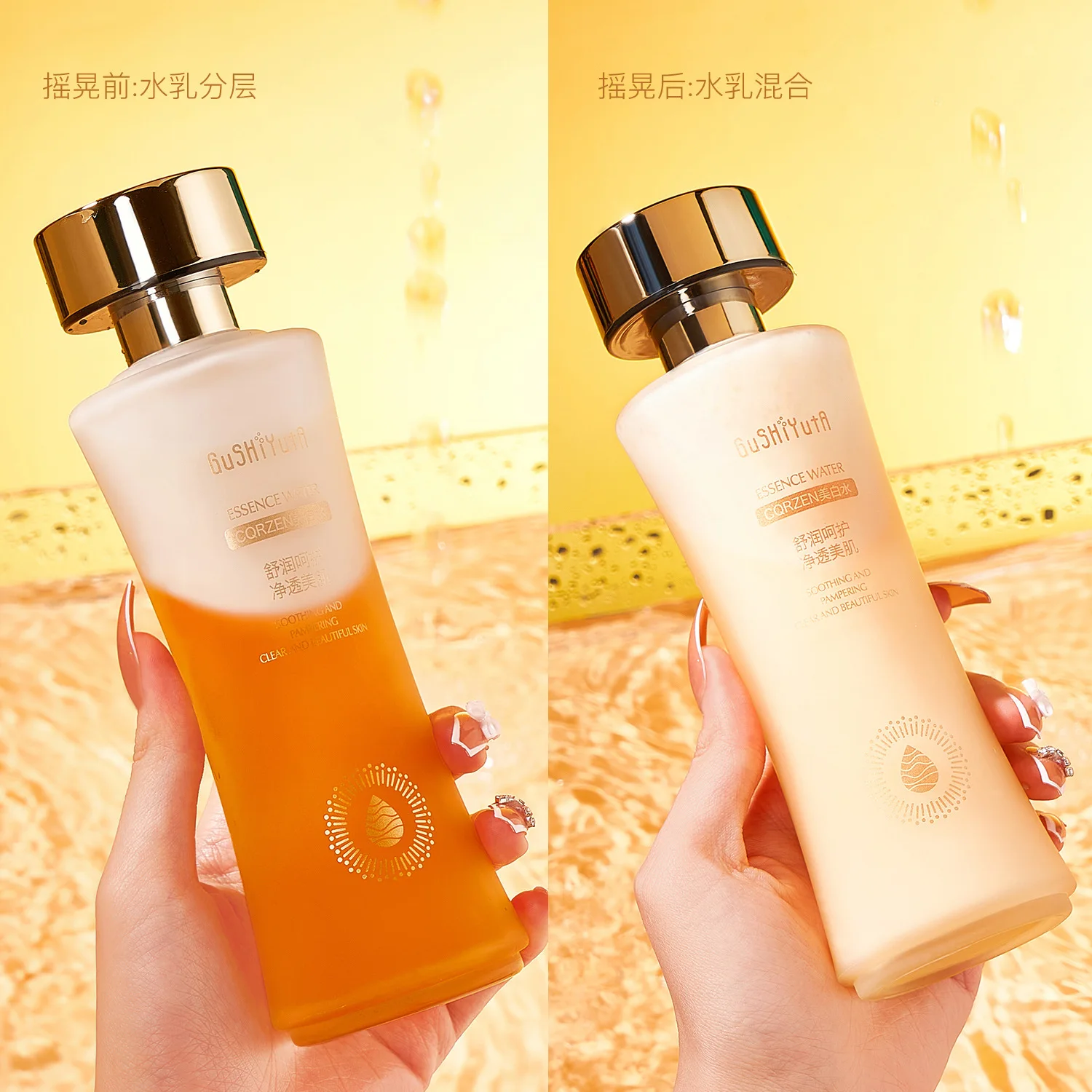 230ml Whitening Water Moisturizing Hydrating Lotion In One Fine Pores