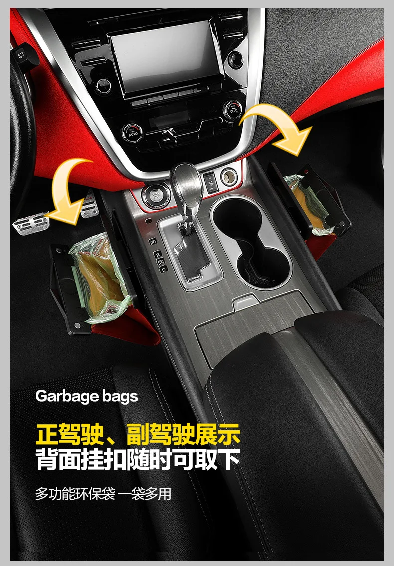 Auto Mülleimer Front-Reihen Hängen Müll Bin Pu Leder Faltbare Lagerung Co-Pilot Müll Tasche Auto Organisieren innen Zubehör – Detail 8