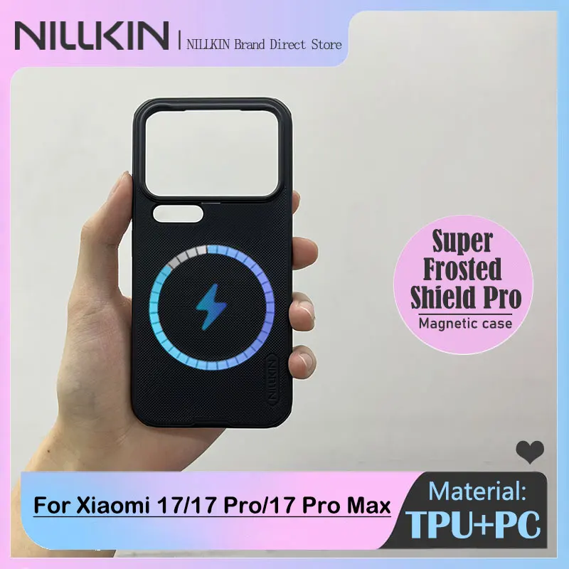 NILLKIN Frosted Shield Case with 4-Corner Bumper Protection and Anti-Fingerprint Finish