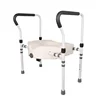 Aluminum Alloy Toilet Booster Elderly, Disability Help Postoperative Disabilities Mobile Toilet Height Pad Portable Toilet Seats 3