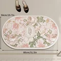S16 Bath Mats