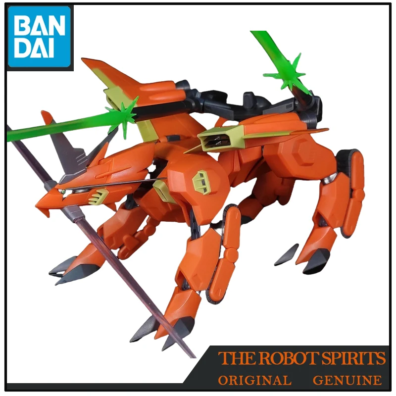 BANDAI - ROBOT魂 TMF/A-803 ラゴゥ ver. A.N.I.M.E. Amazon.co.jp: ROBOT魂 TMF/A-803 ラゴゥ ver. A.N.I.M.E. 機動