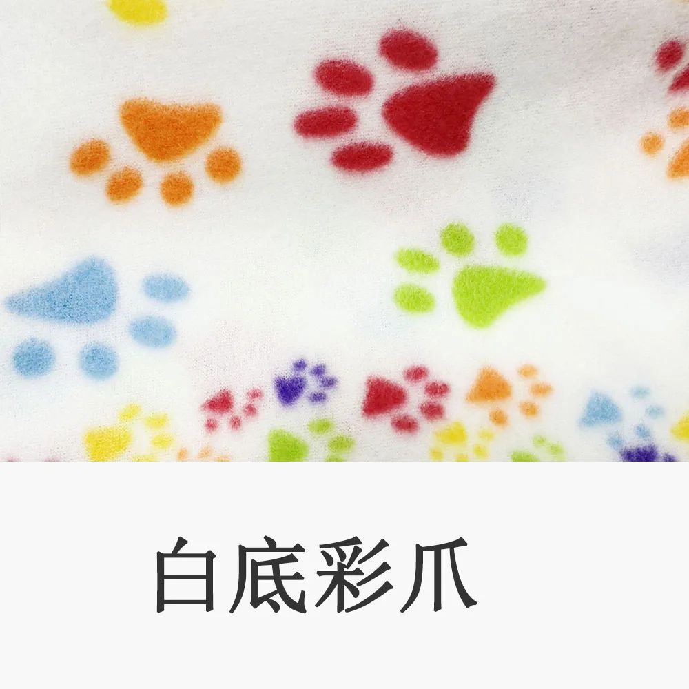 Title 21, Puppy Dog Blanket Winter Pet Blankets Paw Print...