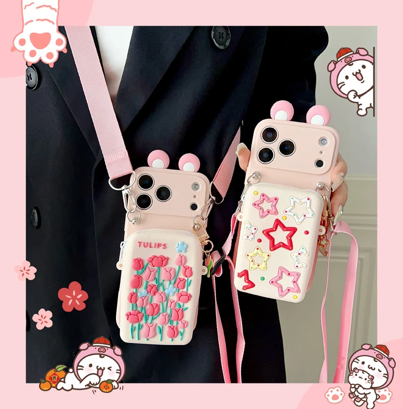 Tulip Star Premium Wallet Case with Accessories