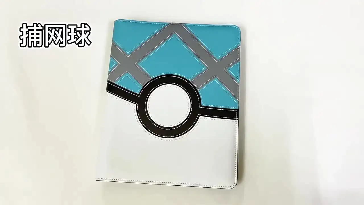 360Pcs Holder Collections Pokemon Cards Album Book Top