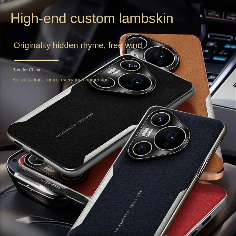 Classic Leather Electroplated Bumper TPU Phone Case
