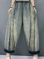 Amax luluE 2024 Summer Females Fashion Denim Pants Women Loose Vintage Striped Design Jeans Ladies Casual Classic Harem Trousers - Image 3