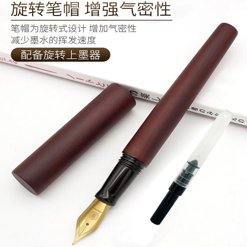 Japanischer WANCHER-Stift aus Holz für Schreibwaren, Geschenk für Männer – Detail 6