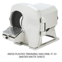 JT-19 Dental Plaster Dental Water Grinding Machine 220V/110V Sanding and Trimming Machine Wet and Dry Use Dental Model Corrector 2
