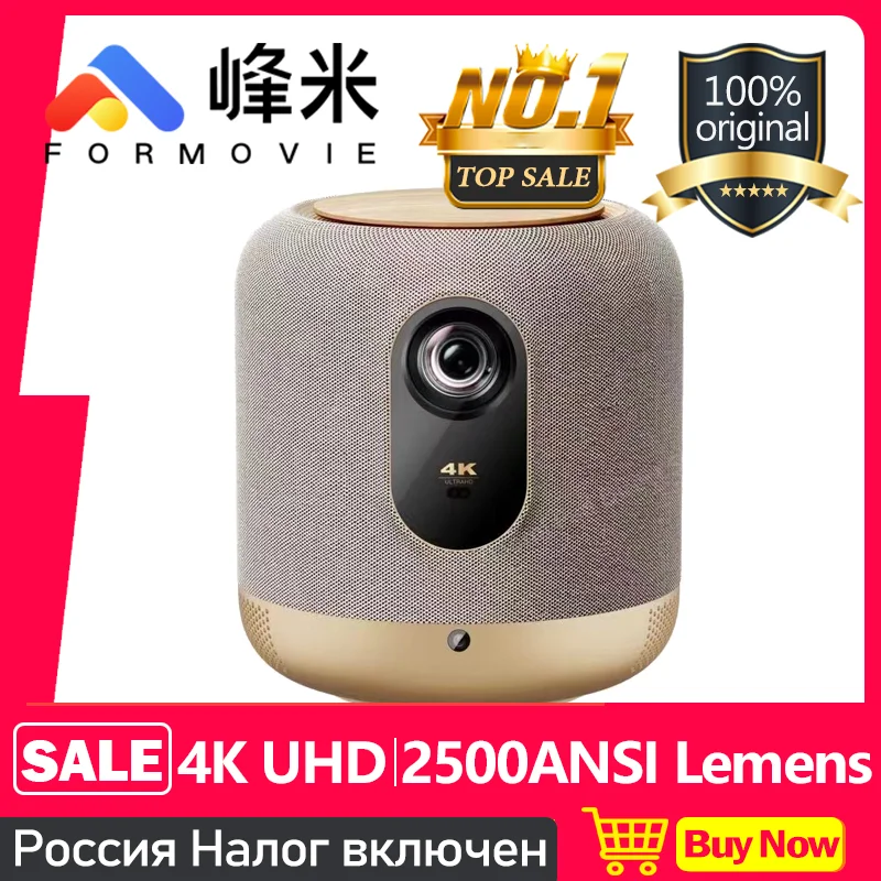 Formovie Fengmi V10 4k Led Gaming Projector 2500ansi Lumen Memc Hdr10 4 ...
