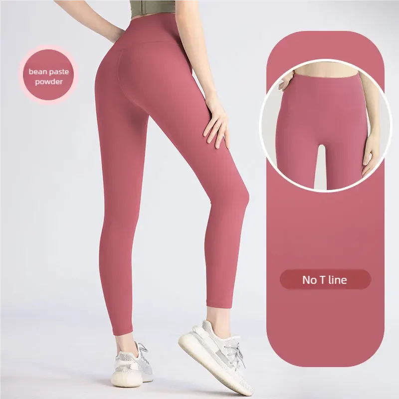 

Women's fitness tight pants, yoga leggings, multi-color Pilates, high waist, and hip lifting pants