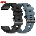 2pcs Style-C