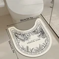 S5 Bath Mats