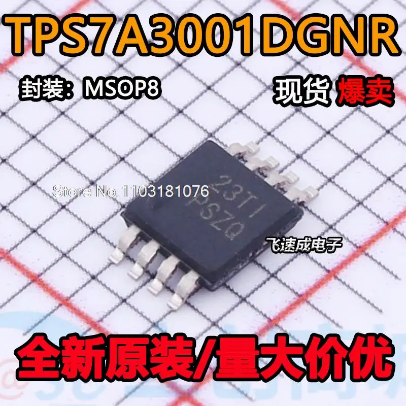 

(5PCS/LOT) TPS7A3001DGNR TPS7A3001DGN MSOP8 New Original Stock Power chip