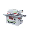Width Single Blade Rip Saw Best Indu5ial Machine MJ163 Timber Board 1
