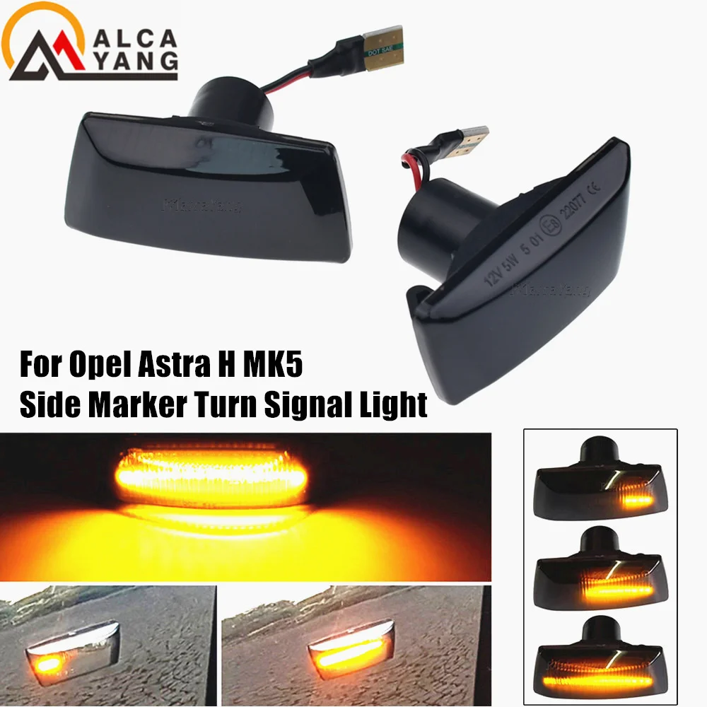 Opel Insignia Astra H Corsa D Zafira B Chevrolet Cruze Led ̳ ̵ Ŀ  ñ׳ Ʈ   