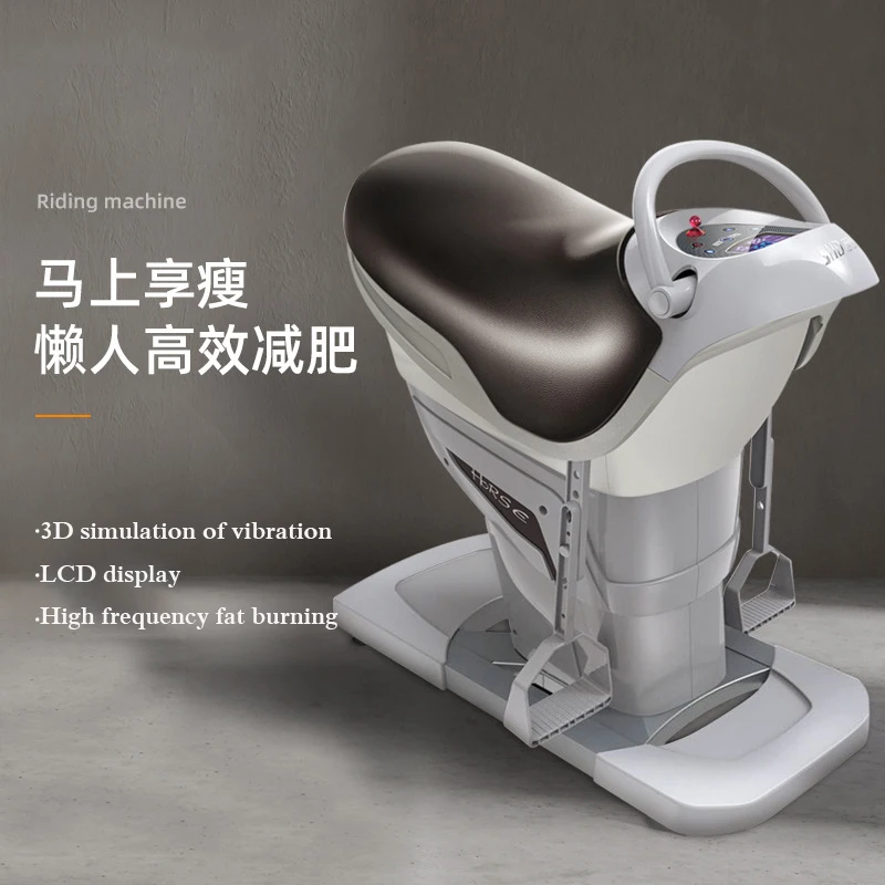 MIYAUP Electric Fitness Horse Riding Machine horse riding machine