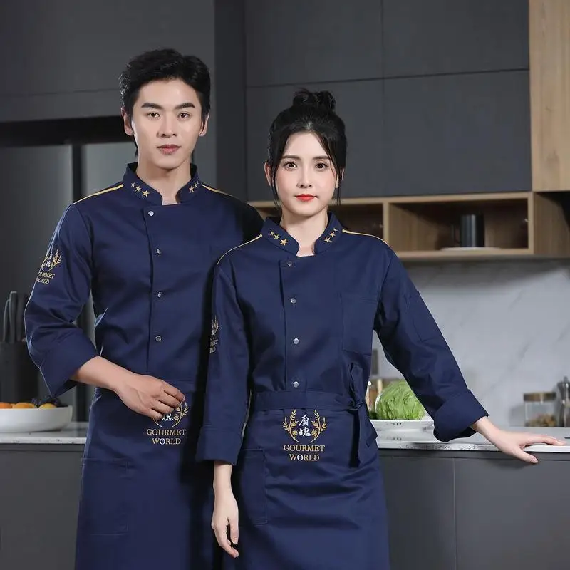 Chef Uniform Work Clothes Long-sleeved Autumn and Winter Kitchen Clothing for Men and Women Chinese Western Catering Hotel Chef Clothing