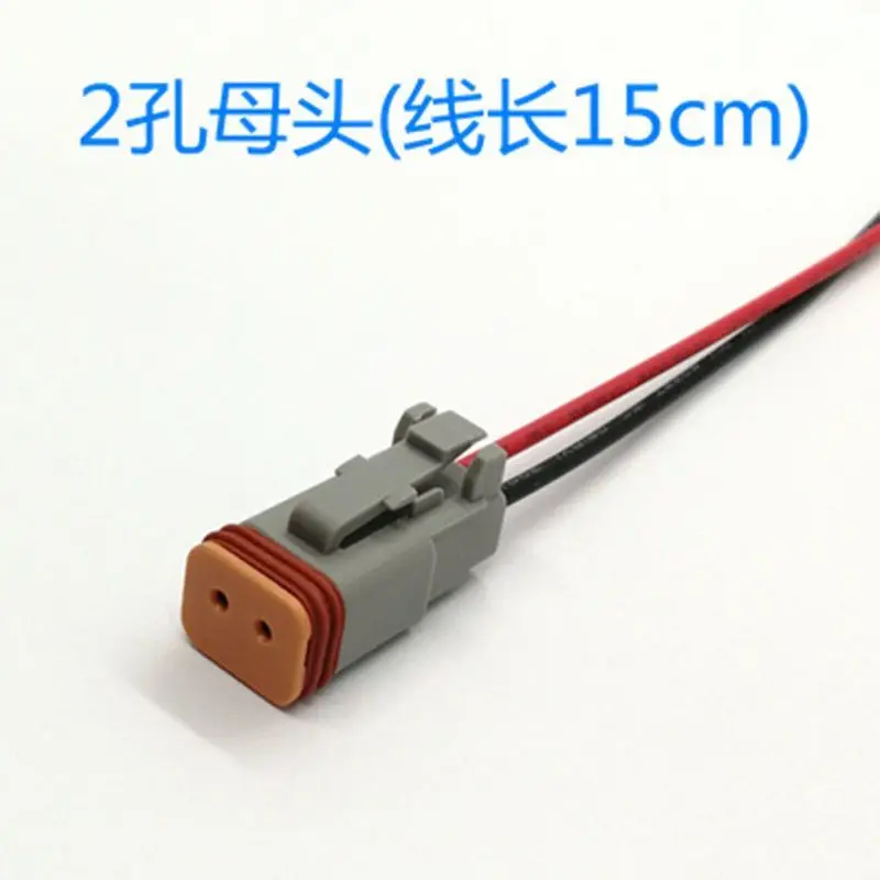 #Dechi Nozzle Pump Solenoid CoilAMPPlug Parts Imported Wiring Harness Waterproof Male and Female2PTerminalDT06-2S