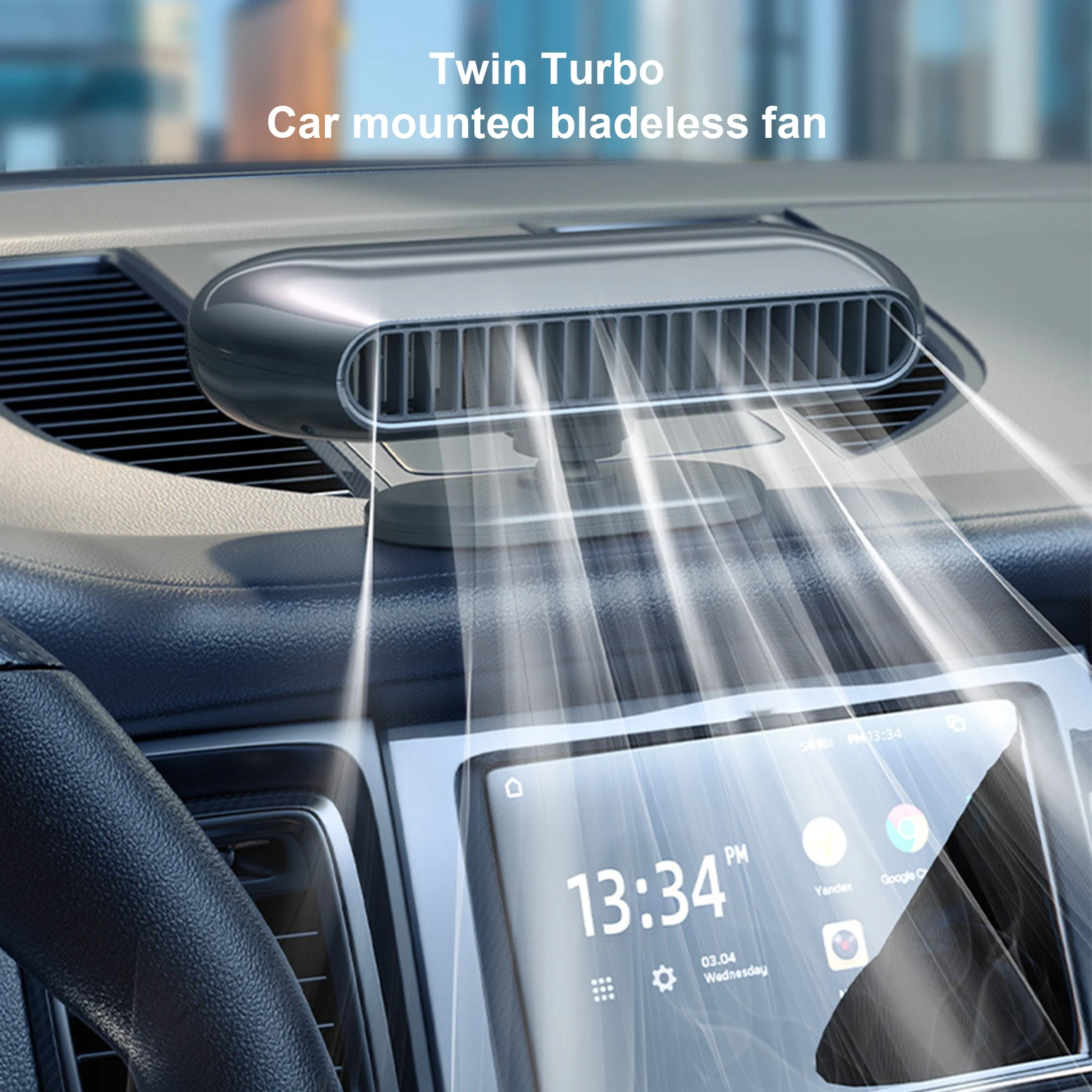 

Электрический автомобильный вентилятор, USB вентилятор без лопастей, низкий уровень шума, циркуляция воздуха, настольный регулируемый вентилятор для использования в автомобиле, автомобиль, вентилятор и 360 °