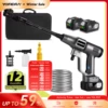3500W 200Bar Brushless Electric High Pressure Washer Cordless Efficient Car Garden Cleaning Spray Gun ToolFor Makita 18V Battery 1