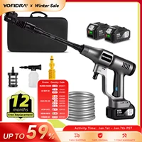 3500W 200Bar Brushless Electric High Pressure Washer Cordless Efficient Car Garden Cleaning Spray Gun ToolFor Makita 18V Battery 1