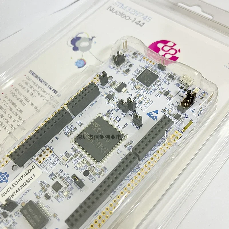 새로운 NUCLEO-H445ZI-Q, STM32H745 Nucleo-144