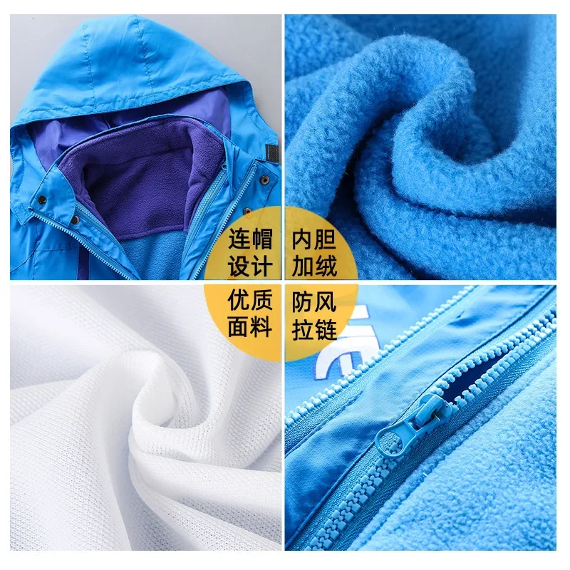 Children Outdoor Jacket Suit Boys Casual Waterproof Hooded Jacket Removable Padded Warm Lining 2pcs Hiking Camping Outwear Parka