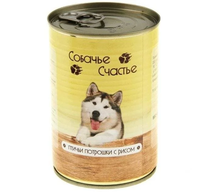 Влажный Корм Для Собак Премиум Купить