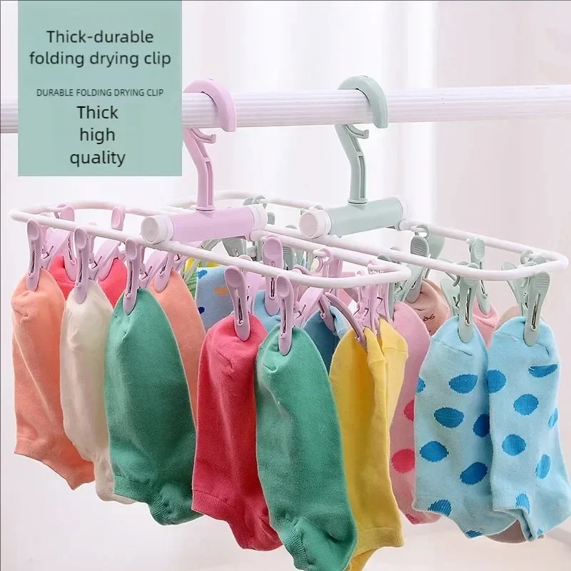12 Sock Clip Multifunctional Sock Drying Clip Cloth Hanger Household Sock Drying Clip 1