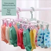 12 Sock Clip Multifunctional Sock Drying Clip Cloth Hanger Household Sock Drying Clip 1