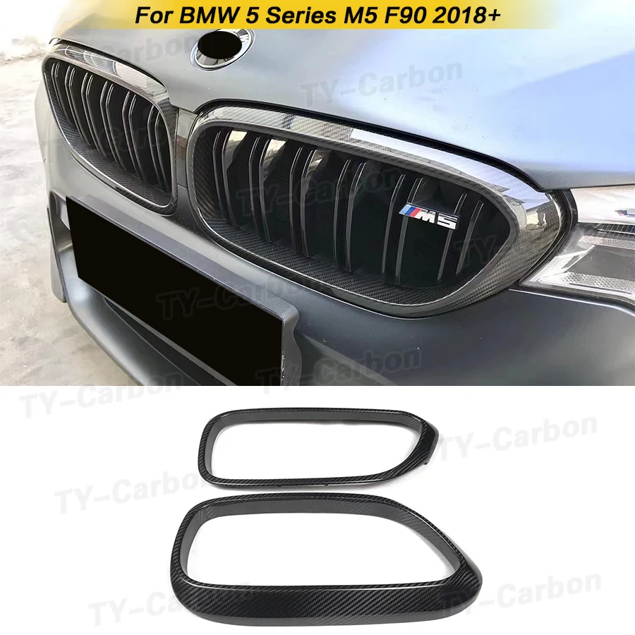 BMW 5シリーズg30 g31 g38 f90 m5用の純正カーボンファイバーグリル