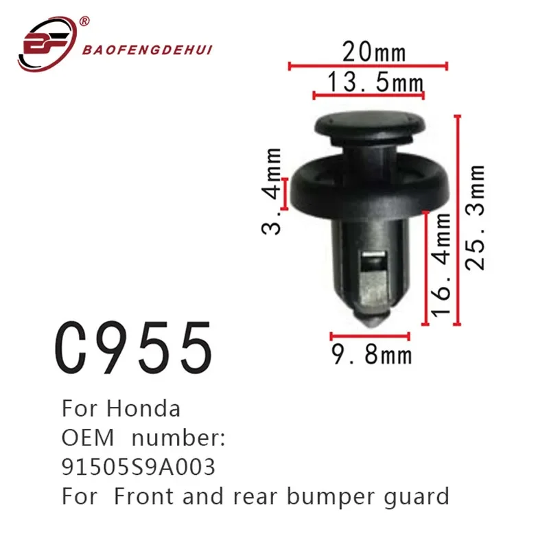 

Автомобильная Пряжка для переднего и заднего бампера Honda 91505s9a003