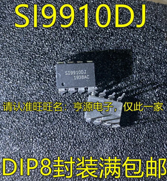 

Оригинальный Новый SI9910 SI9910DJ DIP SI9910 SI9910DY-T1-E3
