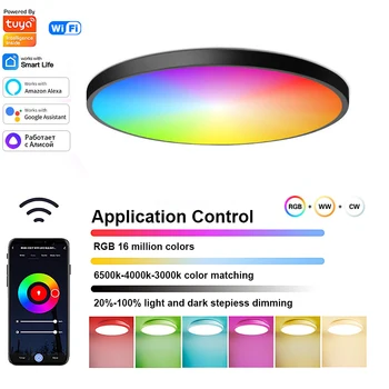 Smart RGB Ceiling Light 1