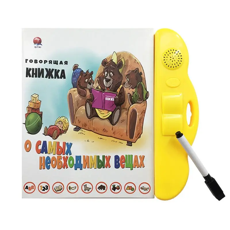 Educational Learning Toy Russian Electronic Sound Book with Learning Pen Kid Russian Language Reading Machine