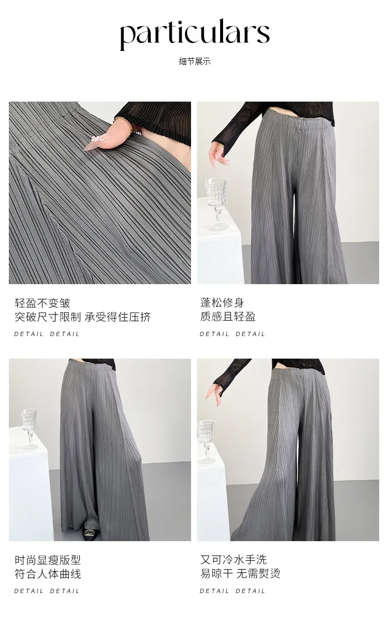 Miyake Pleated Wide-Leg Pants 2026 New Straight-Leg Pleated High-Waisted Drapey Casual Wide-Leg Trousers Women Lightweight Pants