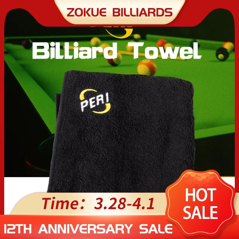 Offical PERI Professional Billiard Pool Cue Towel Snooker Cloth Shaft Slicker Polisher Cleaning | Спорт и развлечения