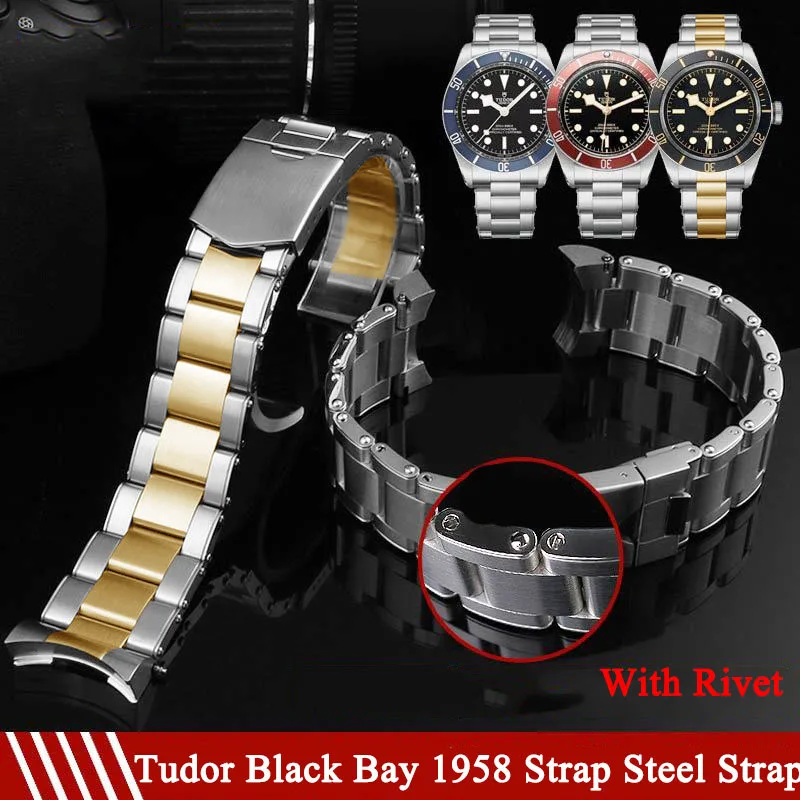 Cinturino In Acciaio Inossidabile Solido Per Tudor Black Bay 79230 79730 79200R Heritage Chrono Watch Strap Bracciale Da Polso Con Rivetto 20