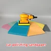 KOVAX SuperAssilex JAPAN 25PC Rectangular Dry Polishing Sandpaper Super Fine Lacquer Abrasive Automotive Hardware Car 4