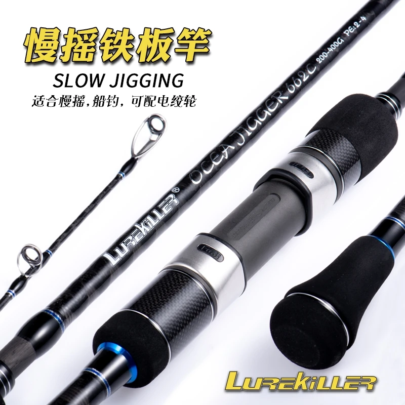 Lurekiller ο  ε   ε,  ̵, ī  Ʈ ε, ٴ ˴, 1.98M, 150-300G, 200-400G