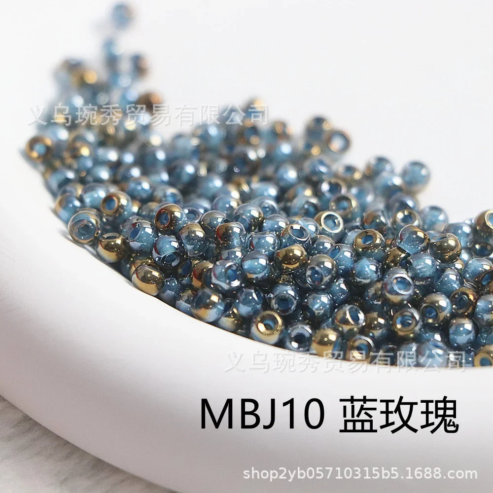 염색 골드 시리즈 세미 골드, 무지개색 유리 구슬, 수제 DIY 팔찌 목걸이 귀걸이, 2mm, 3mm, 4mm