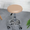 PU-Khaki
