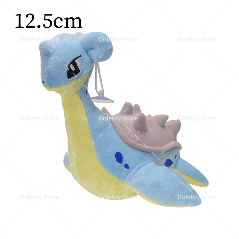 lapras beanbag