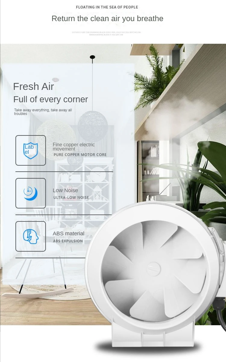 Ventilateur d'extraction de conduit, ventilateur de conduit électrique