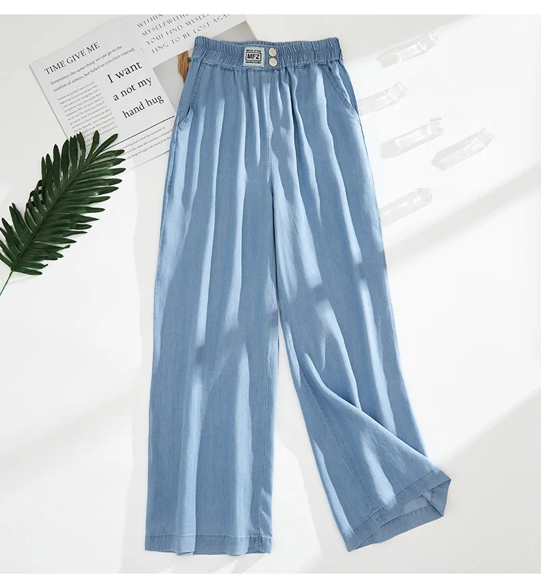 Minimalist Commuter Jeans Women's 2024 Summer New Loose High-waisted Solid Color Pockets Straight Ice Silk Casual Wide Leg Pants